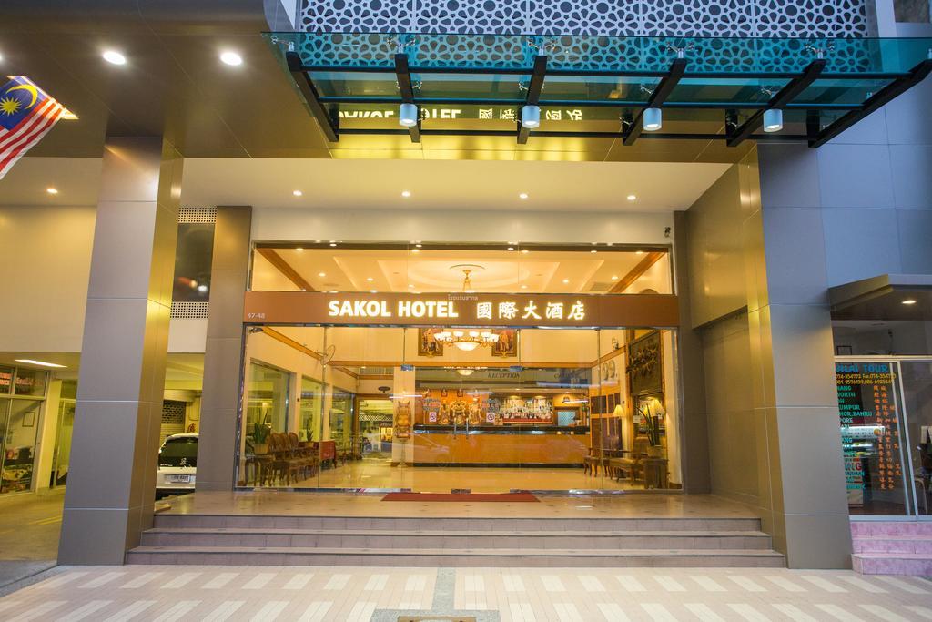 Sakol Hotel Хатъяй Экстерьер фото