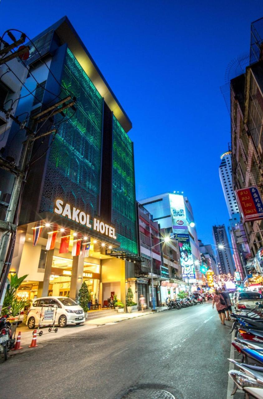 Sakol Hotel Хатъяй Экстерьер фото